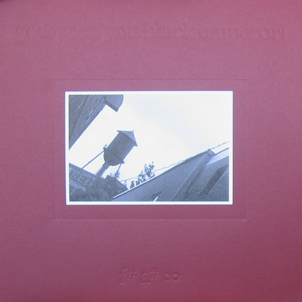 Godspeed You Black Emperor!: F♯A♯∞ (1997)